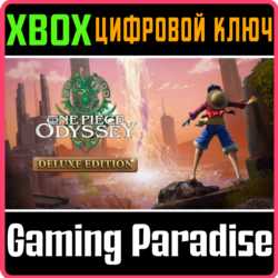 ONE PIECE ODYSSEY DELUXE EDITION XBOX SERIES S|X КЛЮЧ/К