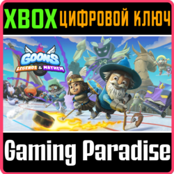 GOONS: LEGENDS & MAYHEM XBOX SERIES S|X КЛЮЧ/КОД