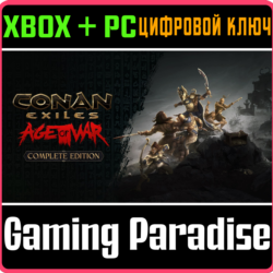 CONAN EXILES — COMPLETE EDITION XBOX   PC (WIN) КЛЮЧ