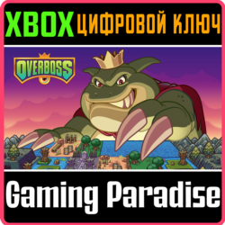 OVERBOSS XBOX КЛЮЧ/КОД