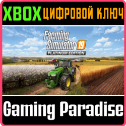 FARMING SIMULATOR 19 - PLATINUM EDITION XBOX КЛЮЧ/КОД