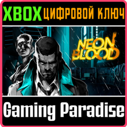 NEON BLOOD XBOX КЛЮЧ/КОД