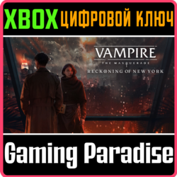VAMPIRE: THE MASQUERADE - RECKONING OF NEW YORK XBOX КЛ
