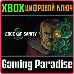 EDGE OF SANITY XBOX КЛЮЧ/КОД