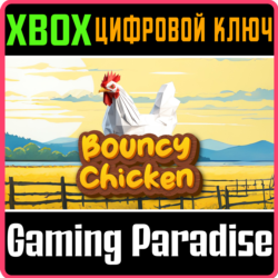 BOUNCY CHICKEN XBOX КЛЮЧ/КОД