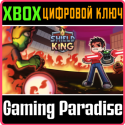SHIELD KING XBOX КЛЮЧ/КОД