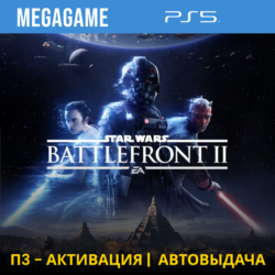 STAR Wars Battlefront II (PS5/RUS) П3-Активация