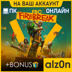 FBC: Firebreak   450 игр ПК ОНЛАЙН