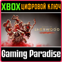 GANGS OF SHERWOOD – LIONHEART EDITION XBOX SERIES S|X К