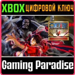 ONE PIECE: PIRATE WARRIORS 4 ULTIMATE EDITION (XBOX ONE