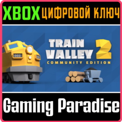 TRAIN VALLEY 2 - COMMUNITY EDITION XBOX КЛЮЧ/КОД