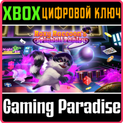 ROXY RACCOON'S PINBALL PANIC XBOX КЛЮЧ/КОД