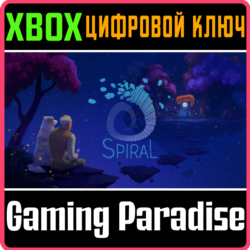 SPIRAL XBOX КЛЮЧ/КОД
