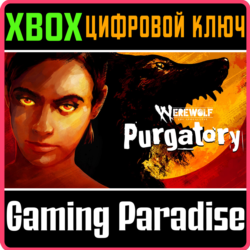 WEREWOLF: THE APOCALYPSE — PURGATORY XBOX КЛЮЧ/КОД