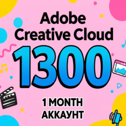 ADOBE CREATIVE CLOUD 1 месяц АККАУНТ без слетов