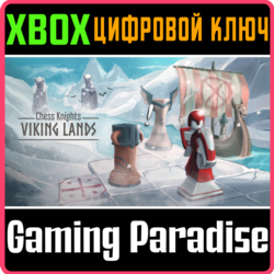 CHESS KNIGHTS: VIKING LANDS XBOX КЛЮЧ/КОД