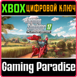 FARMING SIMULATOR 17 - PLATINUM EDITION XBOX КЛЮЧ/КОД