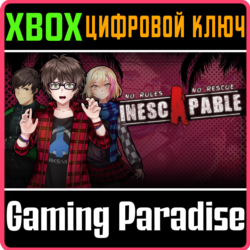 INESCAPABLE: NO RULES, NO RESCUE XBOX КЛЮЧ/КОД
