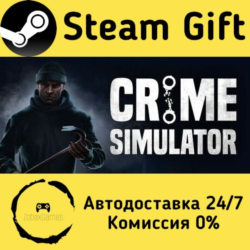 🚀 Crime Simulator 🤖 Steam Gift РФ/КЗ/др. ⚡ Автодоставка