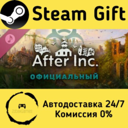 🚀 After Inc: Revival Soundtrack 🤖 Steam Gift РФ/КЗ/др. ⚡ Автодоставка