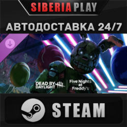 Dead by Daylight: Five Nights at Freddy’s DLC STEAM