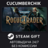 Warhammer 40,000: Rogue Trader STEAM GIFT AUTO RU МИР