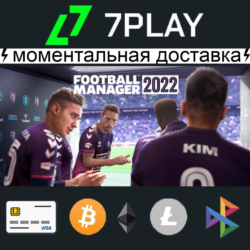 Football Manager 2022   Editor - Оффлайн Steam [24/7]