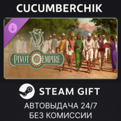 Victoria 3: Pivot of Empire - Immersion Pack✅STEAM GIFT AUTO✅RU МИР