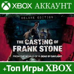 Casting of Frank Stone   CRIMSOM DESERT   Игры | Xbox Аккаунт ❤️‍🔥