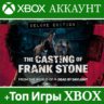 Casting of Frank Stone   CRIMSOM DESERT   Игры | Xbox Аккаунт