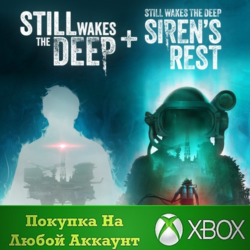 Still Wakes the Deep - The Complete Collection XBOX