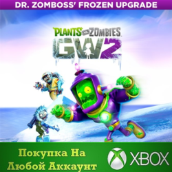 Garden Warfare 2 - Dr. Zomboss&acute; Frozen Upgrade XBOX
