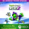 Garden Warfare 2 - Dr. Zomboss&acute; Frozen Upgrade XBOX