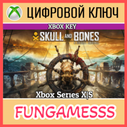 SKULL AND BONES XBOX SERIES S|X КЛЮЧ🔑