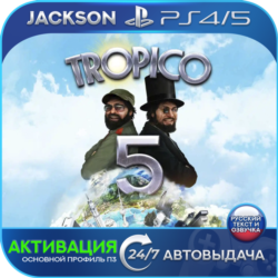 Tropico 5 (PS4/PS5) RUS | Активация✅