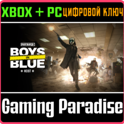 PAYDAY 3: BOYS IN BLUE HEIST XBOX SERIES S|X КЛЮЧ/КОД