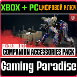 GENERATION ZERO® - COMPANION ACCESSORIES PACK XBOX   PC