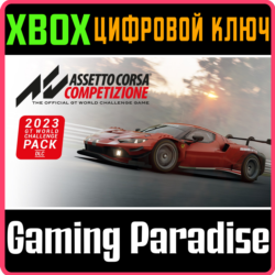 ASSETTO CORSA COMPETIZIONE, GT WORLD CHALLENGE — 2023 X
