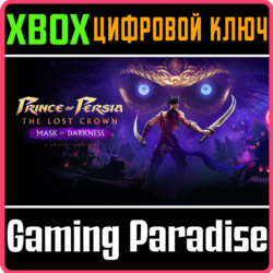 PRINCE OF PERSIA™: THE LOST CROWN – MASK OF DARKNESS XB
