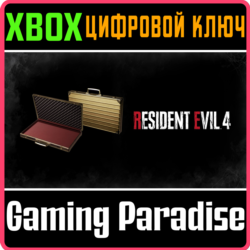 RESIDENT EVIL 4 — ЗОЛОТОЙ КЕЙС XBOX SERIES S|X КЛЮЧ/КОД