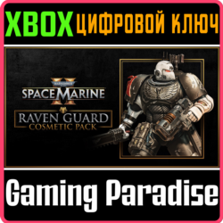 WARHAMMER 40,000: SPACE MARINE 2 - RAVEN GUARD COSMETIC