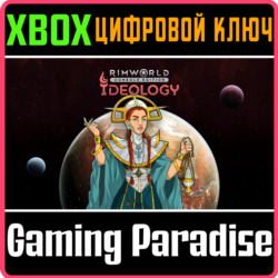RIMWORLD CONSOLE EDITION - IDEOLOGY XBOX КЛЮЧ/КОД