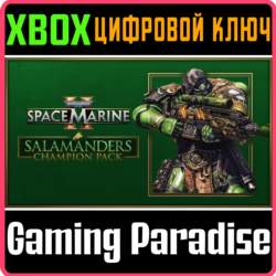 WARHAMMER 40,000: SPACE MARINE 2 - SALAMANDERS CHAMPION