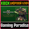WARHAMMER 40,000: SPACE MARINE 2 - SALAMANDERS CHAMPION
