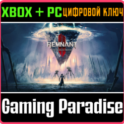 REMNANT II® - THE DARK HORIZON XBOX SERIES S|X   PC (WI