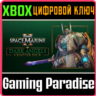 WARHAMMER 40,000: SPACE MARINE 2 - DARK ANGELS CHAPTER