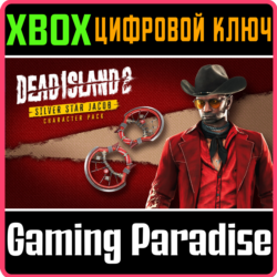DEAD ISLAND 2 CHARACTER PACK - SILVER STAR JACOB XBOX К