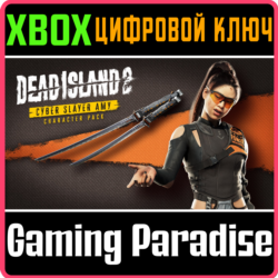 DEAD ISLAND 2 CHARACTER PACK - CYBER SLAYER AMY XBOX КЛ