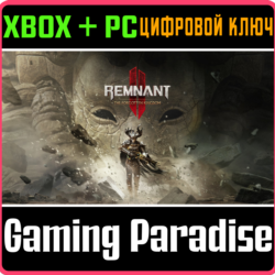 REMNANT II® - THE FORGOTTEN KINGDOM XBOX SERIES S|X   P