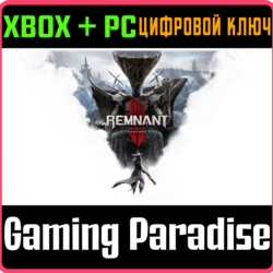 REMNANT II® - THE AWAKENED KING XBOX SERIES S|X   PC (W